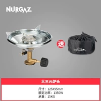 Большой Сан Юань+Сумка для хранения