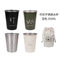 Смешивание