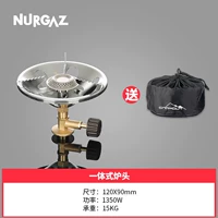 Серебряный