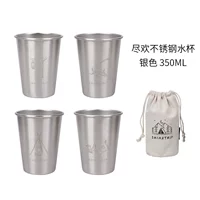 Серебряный