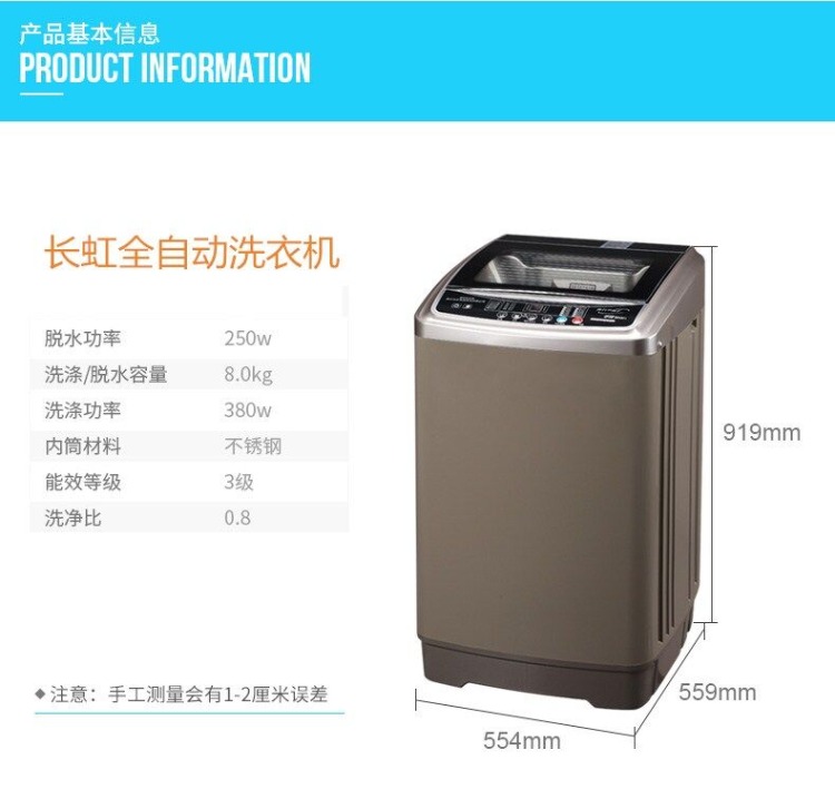 máy giặt khô Máy giặt Changhong 7.5 kg tự động máy giặt mini mini sấy không khí Máy giặt và sấy gia đình 10kg máy giặt toshiba