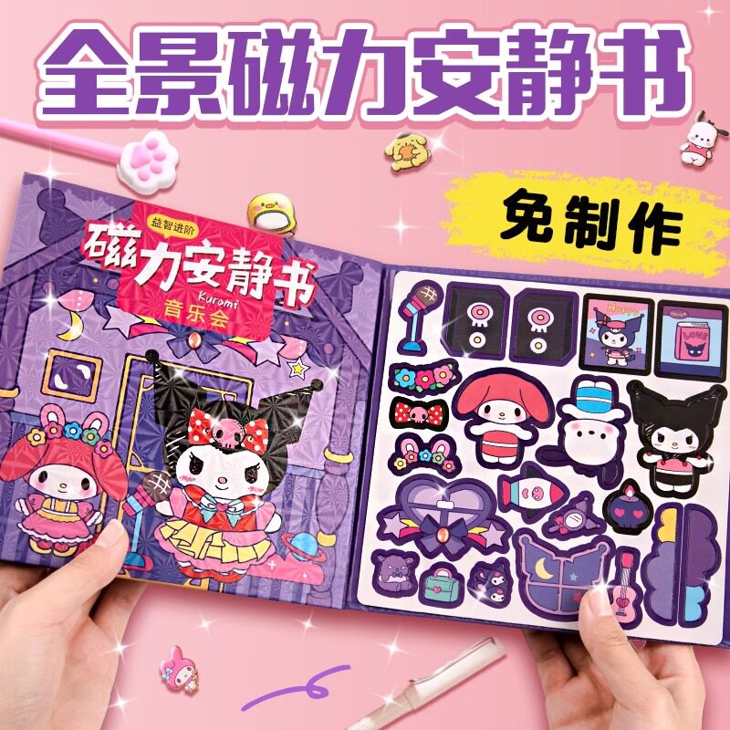 沪上阿姨念hu还是lu？绝绝子，揭秘上海话里的小秘密！