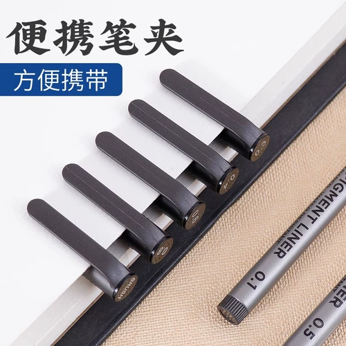 Игольная ручка Star 8050, водонепроницаемая ручка с крючком, ультратонкая ручка с защитой от цветения, ручка Майка для рисования, ручная роспись, специальный рисунок