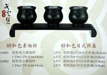 Taiwan Baohua pure brass carving ritual utensil black craft large size with plain surface offering cup holy water cup set