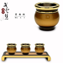 Taiwan Baohua pure brass carving ritual utensils two-color craft large size with plain surface offering cup holy water cup set
