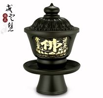 Taiwan Baohua pure brass carved Dharma offering utensils black small with tall tray Buddha cover cup Dharma offering cup
