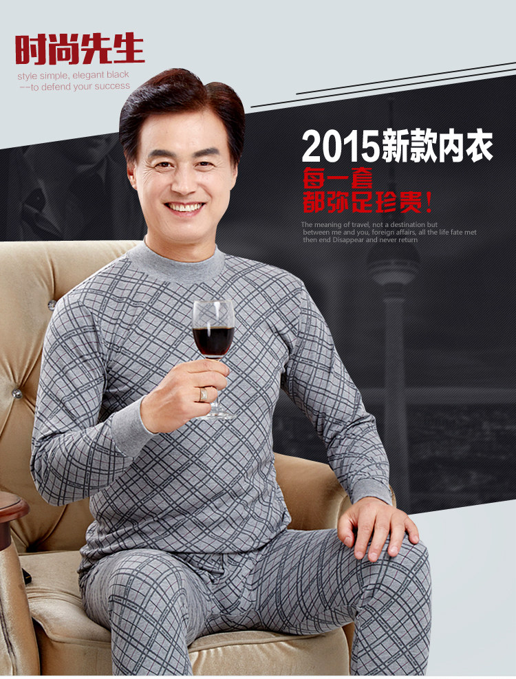 Sous-vêtement thermo Moyen-âge en coton - Ref 749129 Image 9