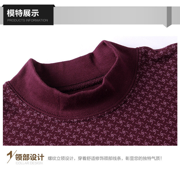 Sous-vêtement thermo Moyen-âge en coton - Ref 749129 Image 42