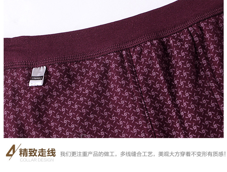 Sous-vêtement thermo Moyen-âge en coton - Ref 749129 Image 45