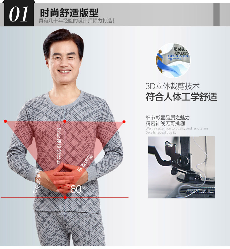 Sous-vêtement thermo Moyen-âge en coton - Ref 749129 Image 11