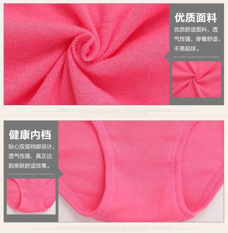 Slip Moyen-âge simple en coton - Ref 642545 Image 15