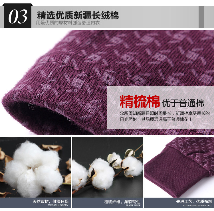 Sous-vêtement thermo Moyen-âge en coton - Ref 749129 Image 14