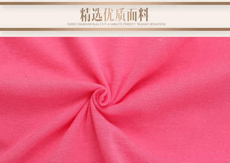 Slip Moyen-âge simple en coton - Ref 642545 Image 10