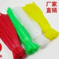 河南鑫鑫塑业