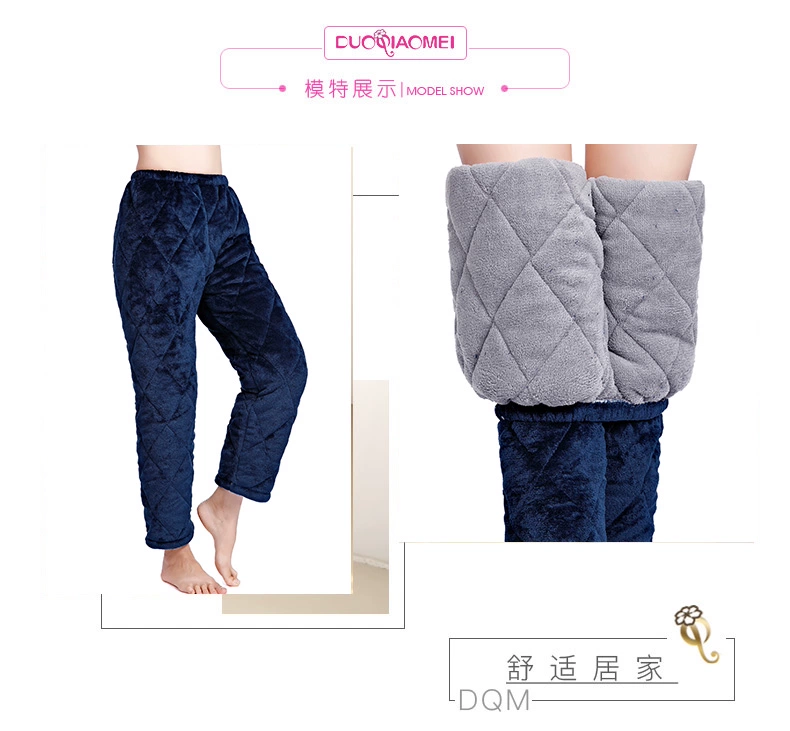 Quần nhung nữ mùa đông mặc ba lớp dày nhung nhung ngủ quần cotton nhà quần XL quần kaki nữ
