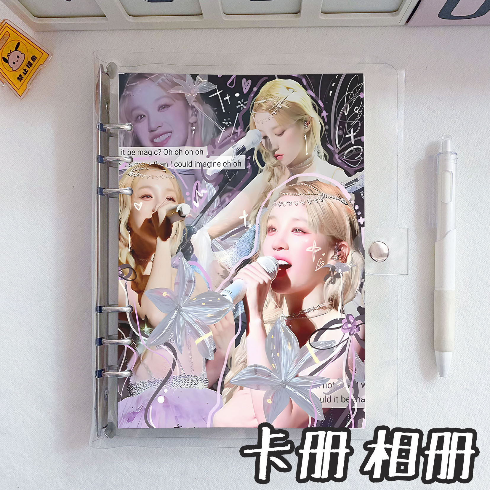 Song Yuqi Photo Album, Star Storage album, Polaroid photo card album for junior high school Students, loose-leaf card holder storage and commemorative album
