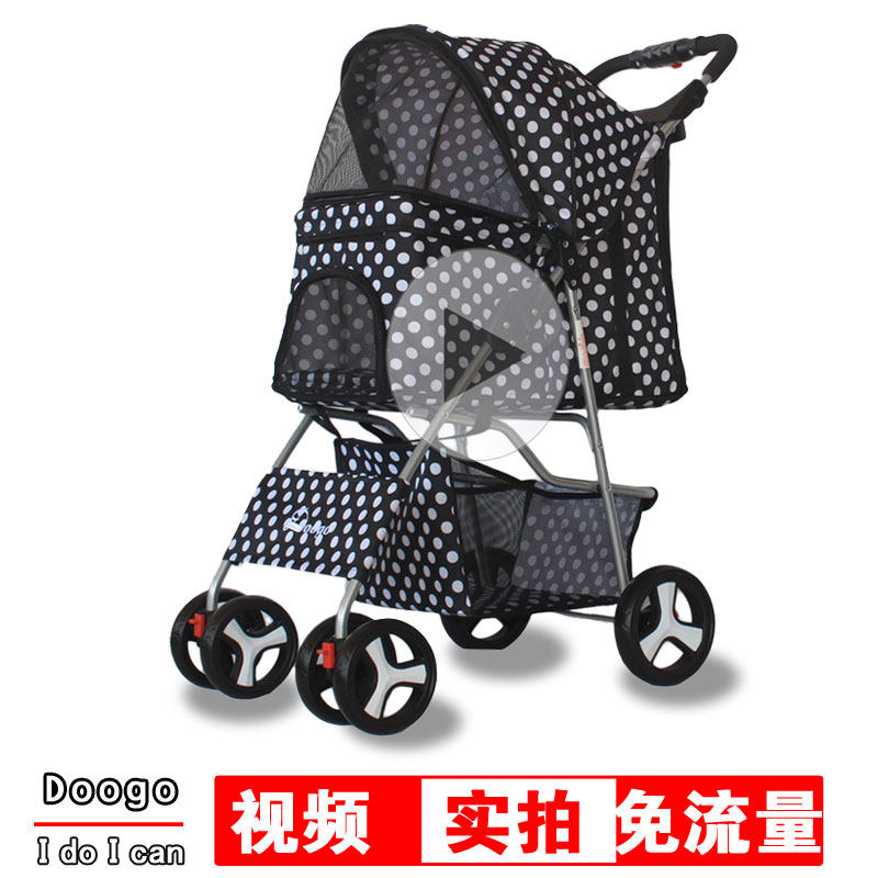 Pet cart dog cart folding small and medium four-wheel dog cart Teddy cart outdoor travel supplies