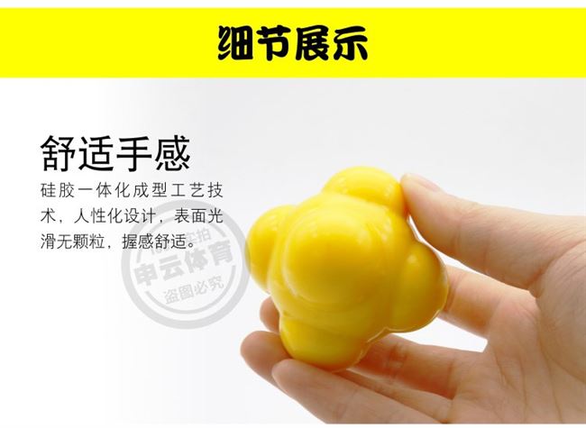 2019 bóng phản ứng mới Hexagon bóng thiết bị điều khiển bóng rổ bóng phản ứng đào tạo rê bóng thiết bị phụ trợ phục hồi - Bóng rổ 	quả bóng rổ số 5	
