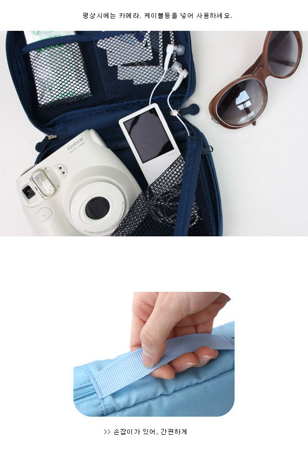 Sac de sport - Ref 8818 Image 14