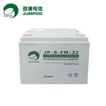 Batterie Jinbo JP-6-FM HSE hôte dincendie 12V24AH7A5A7A17A38A65AH Yingkou Tiancheng