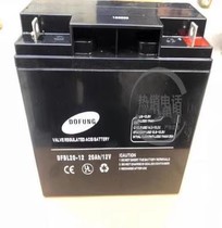 DOFUNG Dongfeng battery DFBL-38-12V100AH65AH40AH38AH24AH20AH17A fire protection