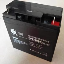 SENRY Sanrui battery CP1270 12V7AH5AH10A12A17A24A40A65AUPS emergency power supply