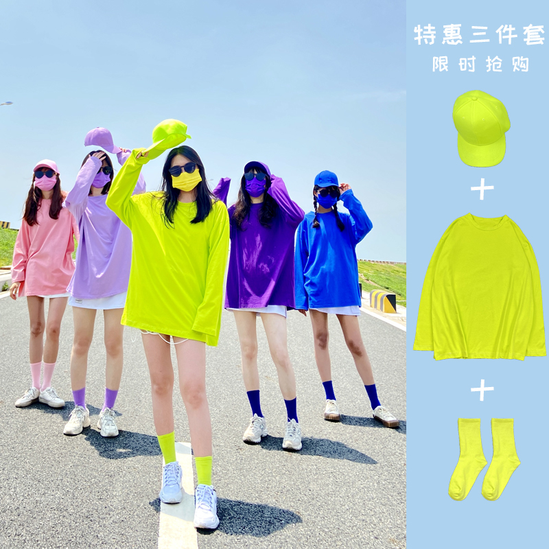 Spring New Korean Style Versatile Group Uniform Sister Outfit Best Friend Set Loose Colorful Pure Cotton Long-Sleeve T-Shirt for Women