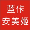 法国蓝佧