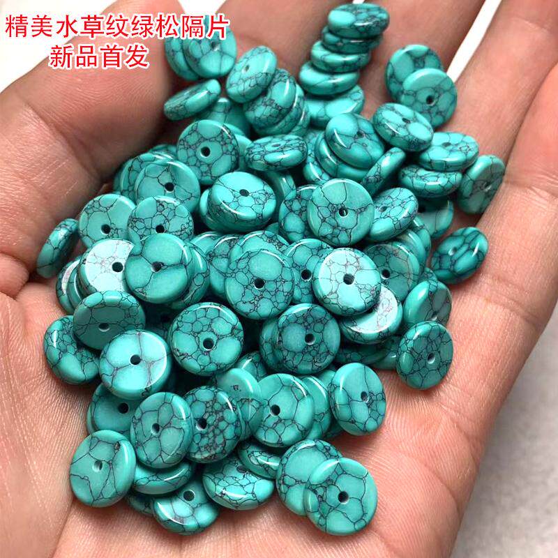 💎绿松石隔片隔珠|打造个性文玩手串必备配件💖-DIY配件-淘宝好物网