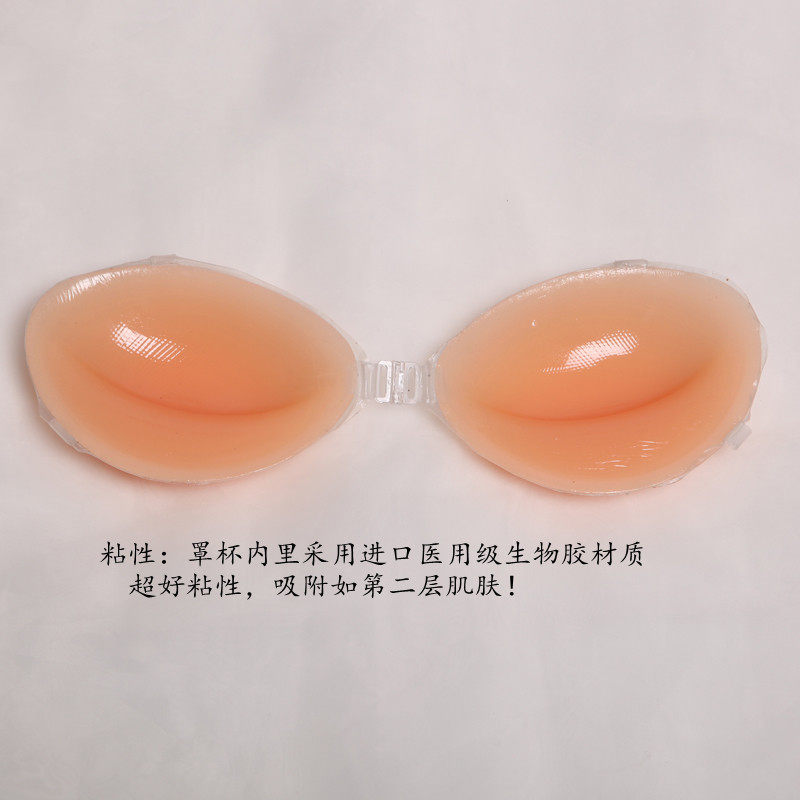 Soutien-gorge invisible - Ref 785795 Image 5