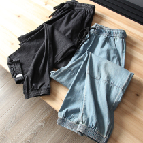 Uncomfortable with you coming to me ultra-thin breathable Summer men Fashion washed cotton loose bunches Casual Jeans