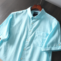 Atao Out Cotton Linen Blend Summer Taste New Mens Pure Color Flip Collar Short Sleeve Half Sleeve Shirt