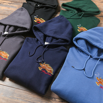 Tide Line China Wind Self-Leaving Tap Embroidered Men Brief Fashion 100 Hitch Sports Casual Lianhood Clothing