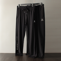 Ice and four sides Invisible Zipper Pocket Design Foreign Trade Mens Factory Sports Fast Dry Casual Pants Summer New