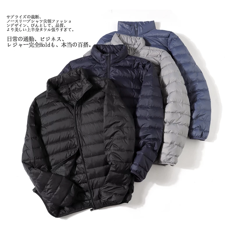 (Cross-border trading), velvet winter light and thin keep warm waterproof jacket, duck down, feather stuffing