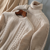 Self-heating machine washable non-pilling foreign trade mens clothing factory cut standard tail goods winter knitwear sweater jacket