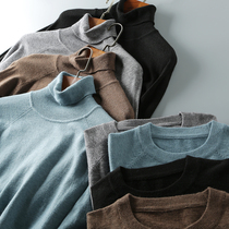 Star yarn imitation cashmere first experience day single foreign trade mens clothing factory cut standard tail goods sweater sweater jacket