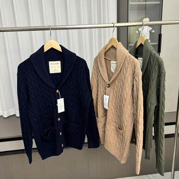 Knitted cardigan casual sweater jacket Knitted cardigan casual sweater jacket