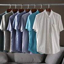 Light and soft holiday wind outlet for high support yarn export European and American foreign trade mens clothing factory Cut Tail Stock Casual Short Sleeve Shirt