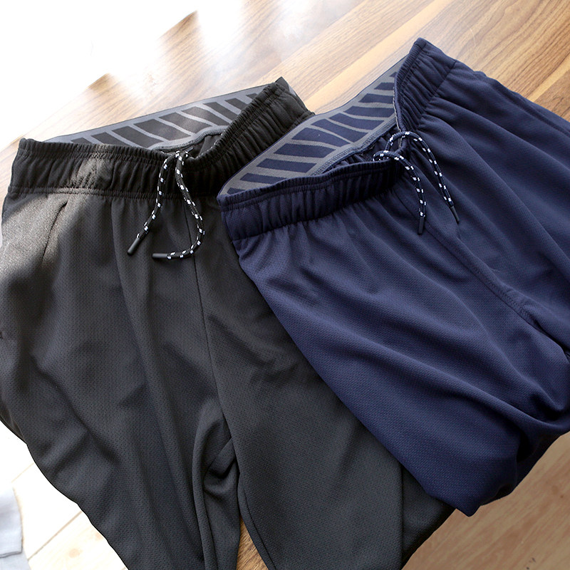 ATao leaves functional fabrics export European and American foreign trade men's clothing factory cut tail sports shorts