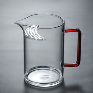 Green Tea Set Thick Sole Glass Fair Cup with Tea Strainer Integrated Crescent Moon Strainer Tea Brewing Cup Thickened Te