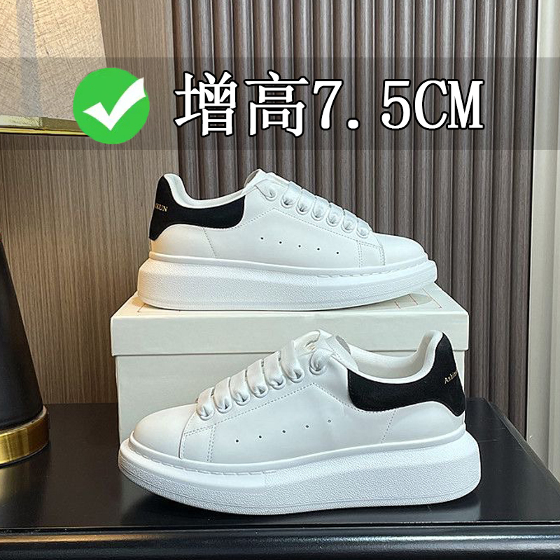Mcqueen White Sneakers for Women 2025 New Style Thick-Soled Fashion Shoes for Petite Women with 7.5cm Hidden Height Increase Small Size Sneakers