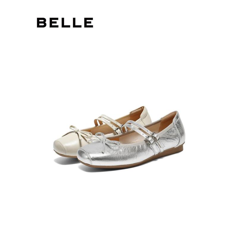 Belle Mary Jane Shoes 2026 Spring New Model Genuine Retro Double Strap Soft Sole Women's Shoes E9J1D