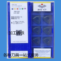 Numerical Control Peach Vehicle Blade Trough YBD152C YBD152C WNMG080408-TC Outer Round Cast Iron Special