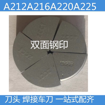 A216 boring hard alloy knife head welding car cutter head sheet A212A220A225YT15YT5YWYG8NYG6