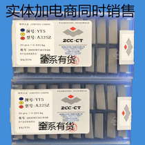 Zhuzhou Hard Outer Round Motor Blade Alloy head A325 Welding car cutter head YT5YG8YT15YW1YT726