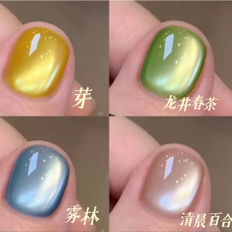 Spring and Summer Colorful Green Zen Glass Beads Roman Iris Cat's Eye Wearable Nails Short Style 2026 New Model Brightening