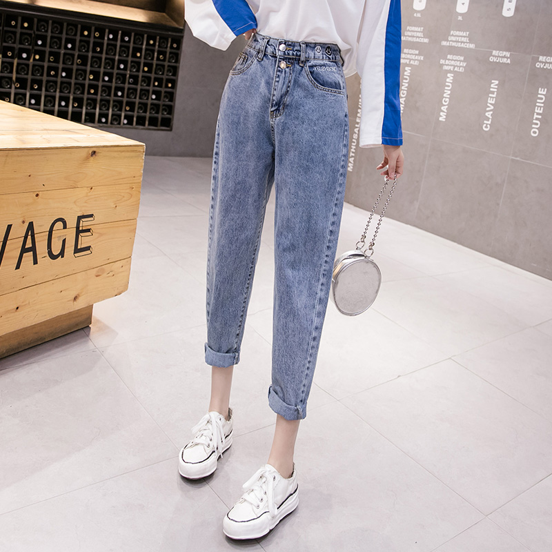 High-waisted jeans women's straight loose 2021 new summer thin thin wide legs Harlan ankle-length pants tide