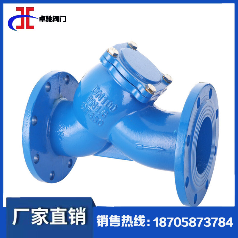 Y-type flange filter GL41H-16 ductile iron stainless steel filter
