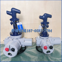 Chromium-molybdenum vanadium steel J961Y-160V intelligent electric high voltage power station stop valve explosion-proof high temperature resistant steam valve